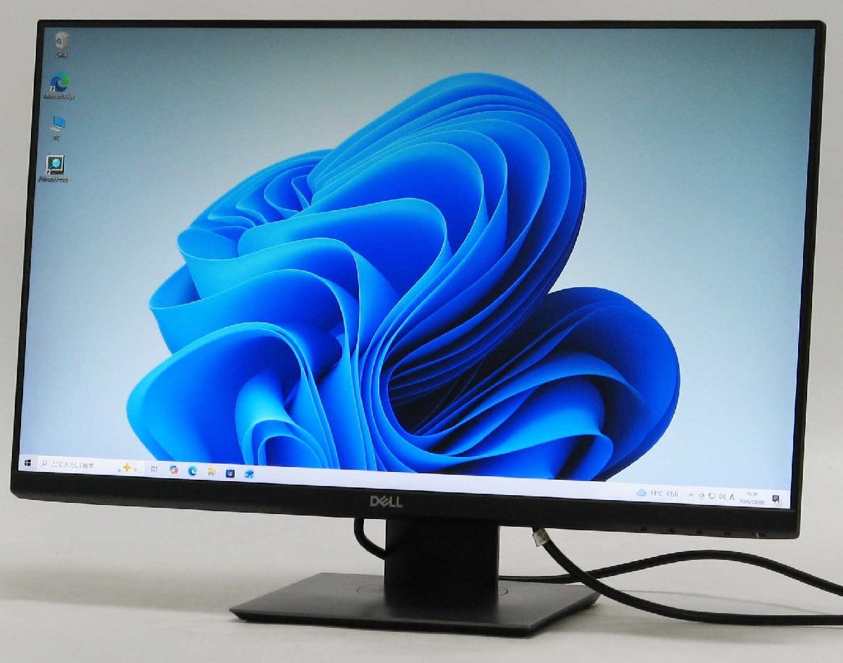O-4867/DELL P2419H �� �վ���˥��� 24����� DisplayPort HDMI�б� ������� #2