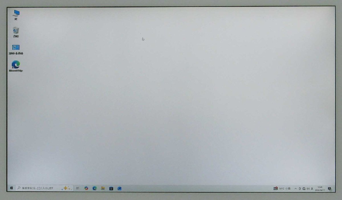 X-102/Wacom DTU-2231 �� ��������դ��վ��ڥ󥿥֥�å� 21.5���磻�� �ե�HDɽ�� #10