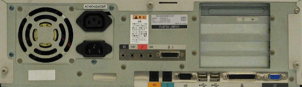 B5-9195/ٻ FMV-DESKPOWER S167 FMVS31673 MMX Pentium ISAХ Windows95  ǥȥåץѥ