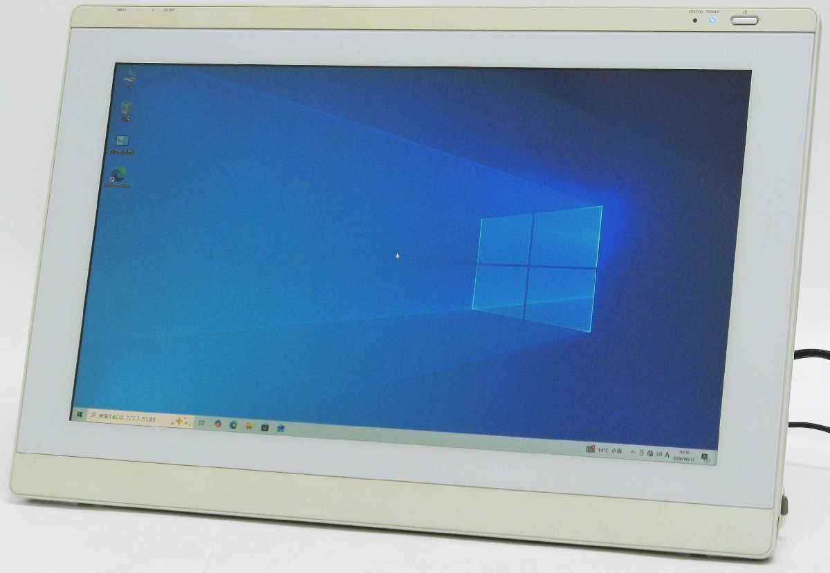 X-103/Wacom DTU-2231 �� ��������դ��վ��ڥ󥿥֥�å� 21.5���磻�� �ե�HDɽ�� #20