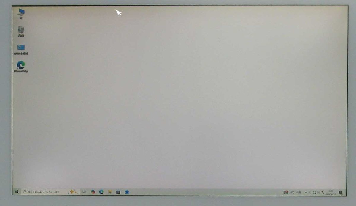 X-103/Wacom DTU-2231 �� ��������դ��վ��ڥ󥿥֥�å� 21.5���磻�� �ե�HDɽ�� #20
