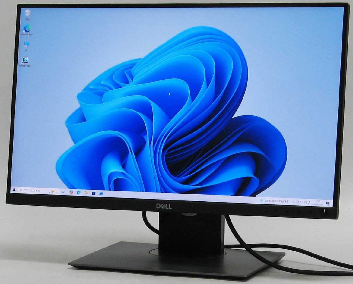 O-4869/DELL P2419H �� �վ���˥��� 24����� DisplayPort HDMI�б� ������� #1