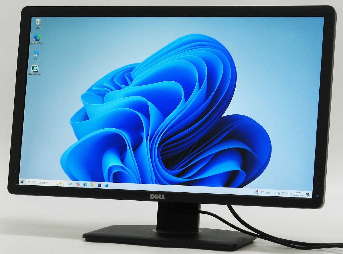 O-4870/DELL P2412H �� �վ���˥��� 24����� #1
