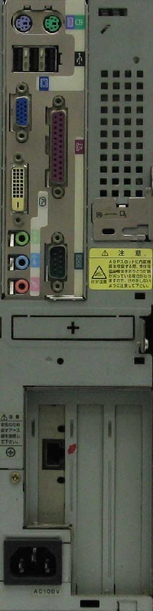 B5-9373/NEC Mate PC-MA10TEZE9 Pentium3 Windows XP ��� �ǥ����ȥå� �ѥ�����