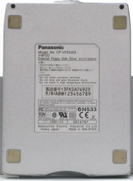 H-65/Panasonic CF-VFDU03��USB���դ��ե��åԡ��ǥ������ɥ饤��