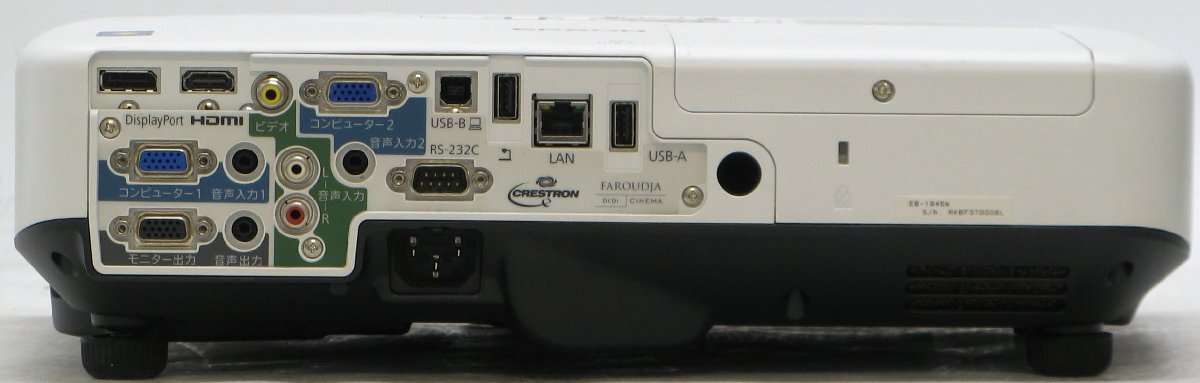 P-140/EPSON EB-1945W  ץ 4200롼 ⥳ #1