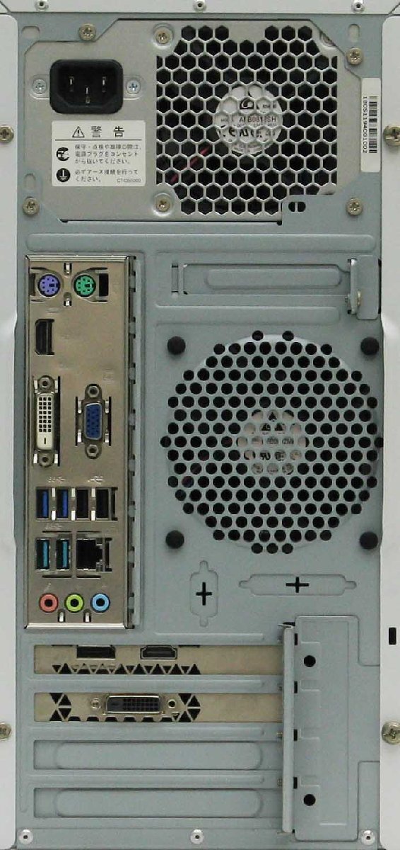 B5-9666/EPSON Endeavor MR8100-L Core i7 ��8���� SSD+HDD ����16GB Geforce GTX1050Ti Windows 11 ��� �����ߥ󥰥ǥ����ȥå� �ѥ�����