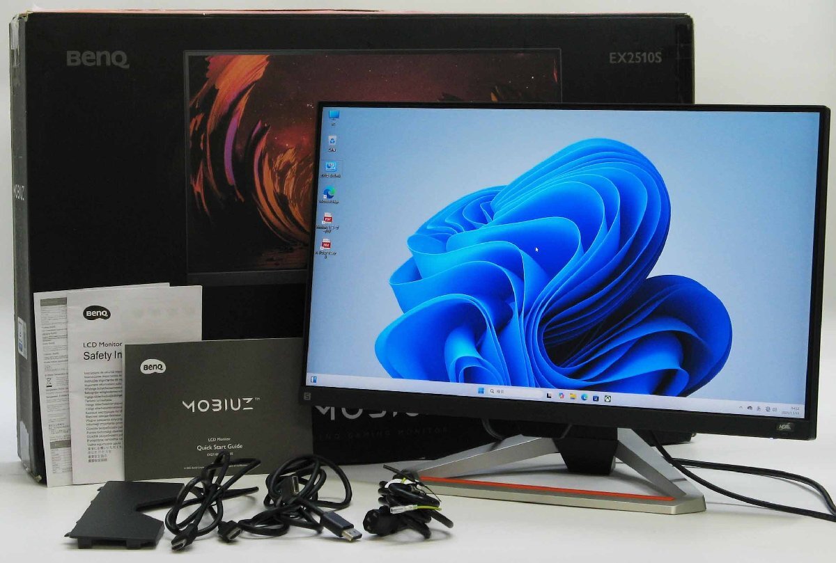 O-4857/BenQ EX2510S �� �����ߥ󥰥�˥��� 24.5����� HDMI�б� 165Hz ���ԡ�������¢ �����֥� ���̥��С� ��Ȣ �谷�������դ� #1