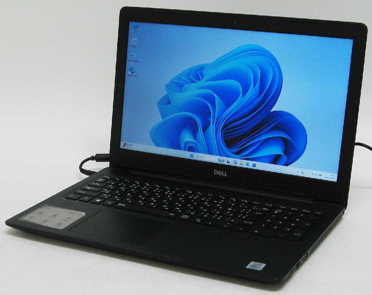 A3-3321/DDELL Vostro 15 3590-1800FHD Web����� Core i7 ��10���� SSD Radeon 610 DVD�����ѡ��ޥ�� �ƥ󥭡� Windows 11 �Ρ��� �ѥ�����