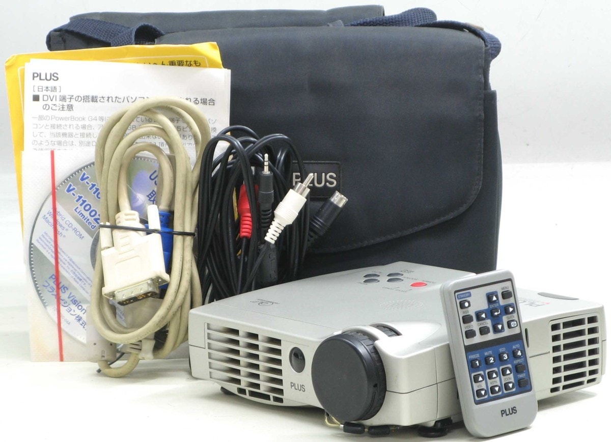 P-131/PLUS V-1100Zץ/1000롼#1