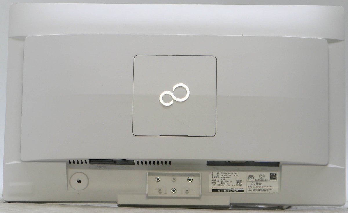 O-4468/�ٻ��� VL-E22T-7B �� �վ���˥��� 22����� HDMI�б� #1