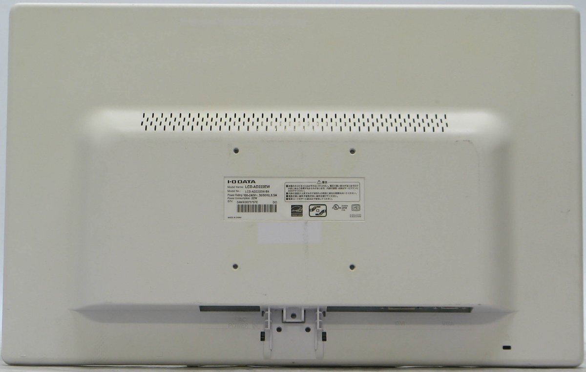 O-4775/IODATA LCD-AD222EW  վ˥ 22 #2