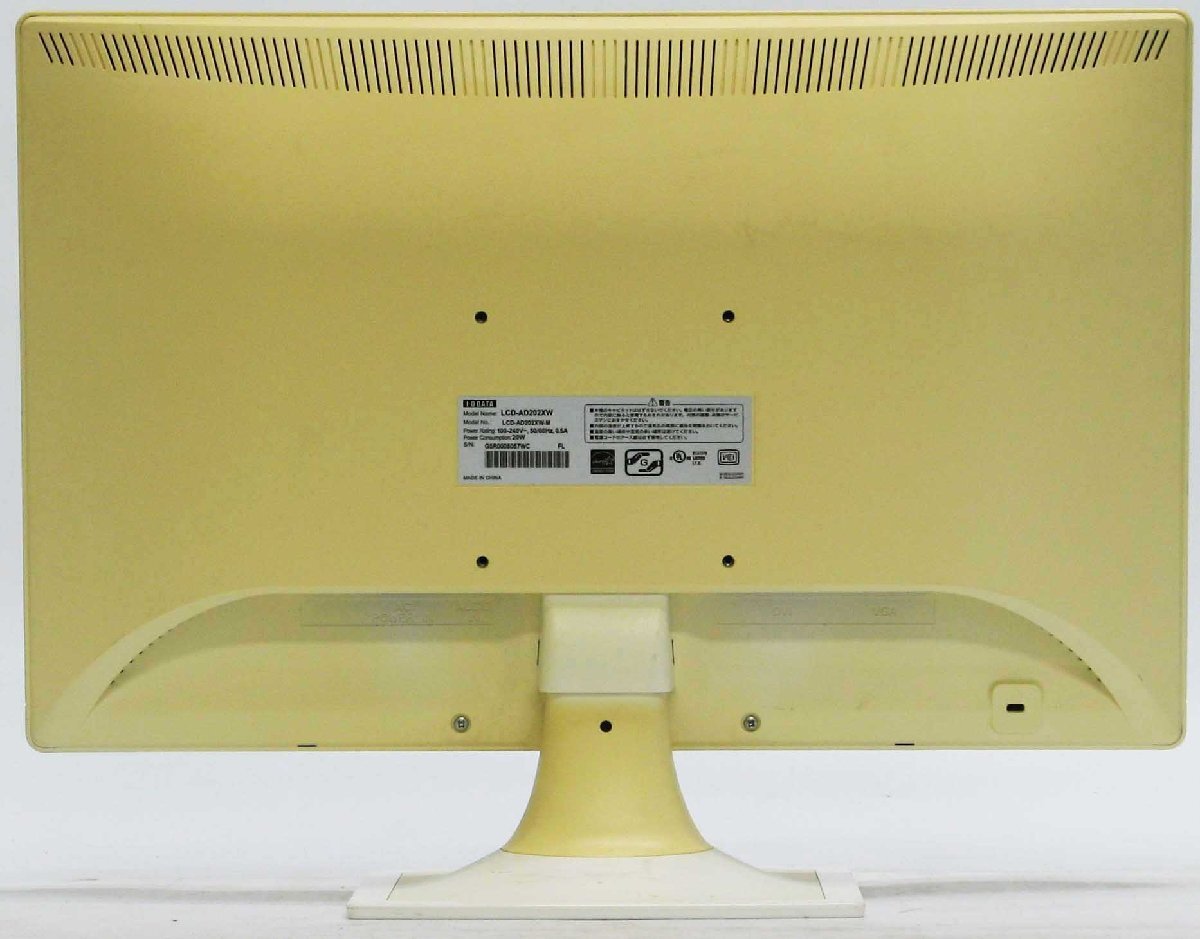 O-4901/IODATA LCD-AD202XW �� �վ���˥��� 20������磻�� #3
