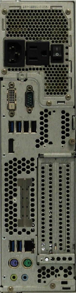 B5-9018/ٻ ESPRIMO D586/M FMVD1504H SSD Corei5 6 Windows 11  ǥȥå ѥ