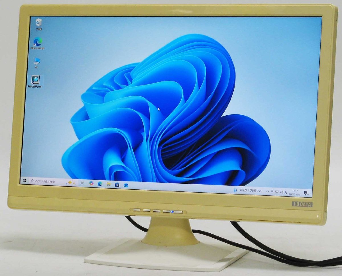 O-4892/IODATA LCD-AD202XW �� �վ���˥��� 20������磻�� #2