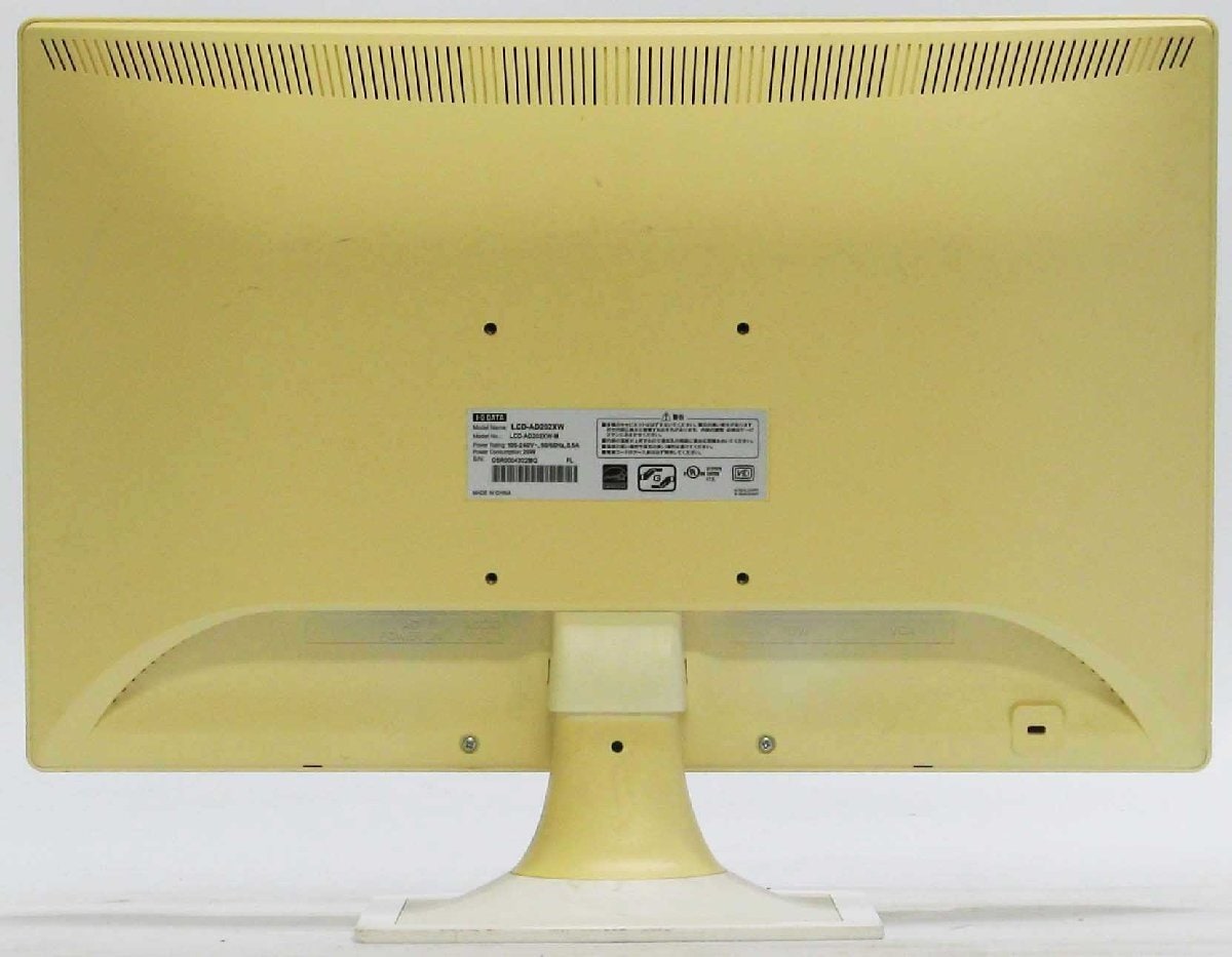 O-4892/IODATA LCD-AD202XW �� �վ���˥��� 20������磻�� #2