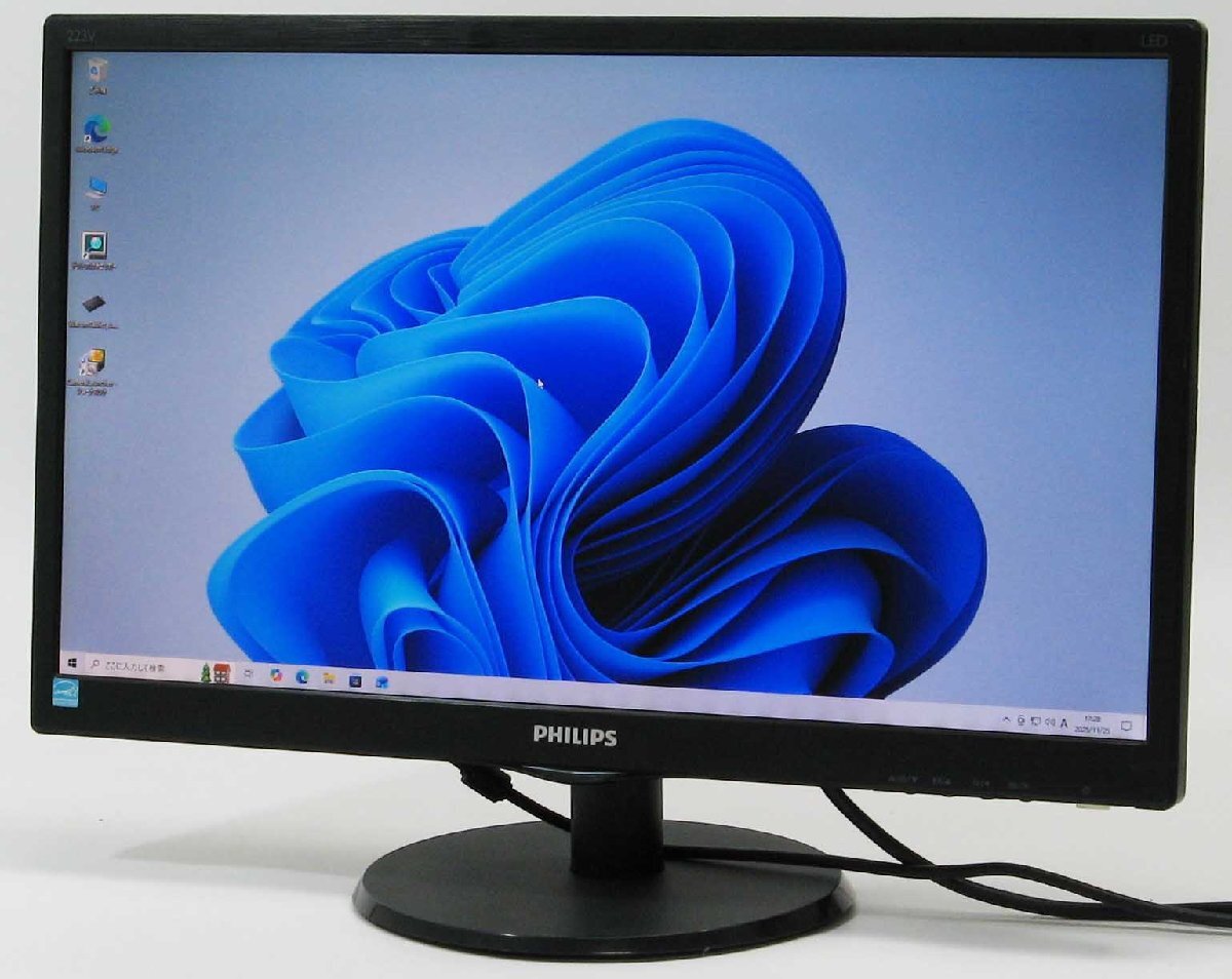 O-4861/PHILIPS 223V5LHSB �� �վ���˥��� 22����� HDMI�б� #1