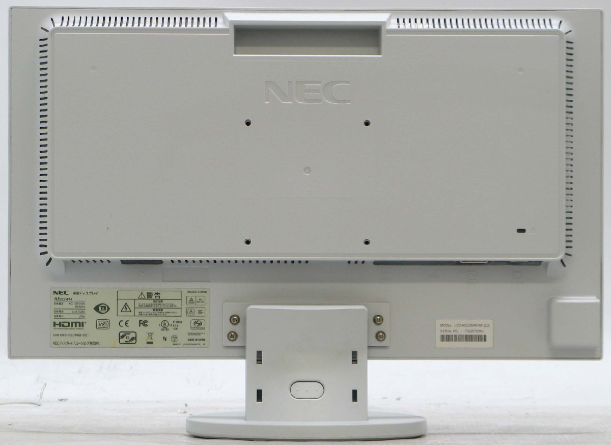 O-4739/NEC AS223WM �� �վ���˥��� 22����� HDMI�б� #5