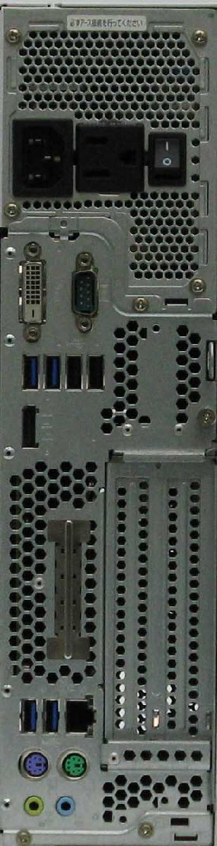 B5-9317/�ٻ��� ESPRIMO D586/M FMVD1504V SSD Corei5 ��6���� Windows 11 ��� �ǥ����ȥå� �ѥ�����