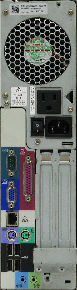 B5-9600/�ٻ��� ESPRIMO FMV-D5270 FMVDB2A0C1 Core2Duo Windows XP ��� �ǥ����ȥå� �ѥ����� PC