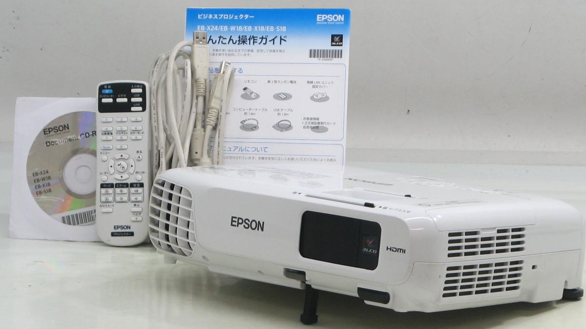 P-125/EPSON EB-X24���ץ�����������/3200�롼���#1