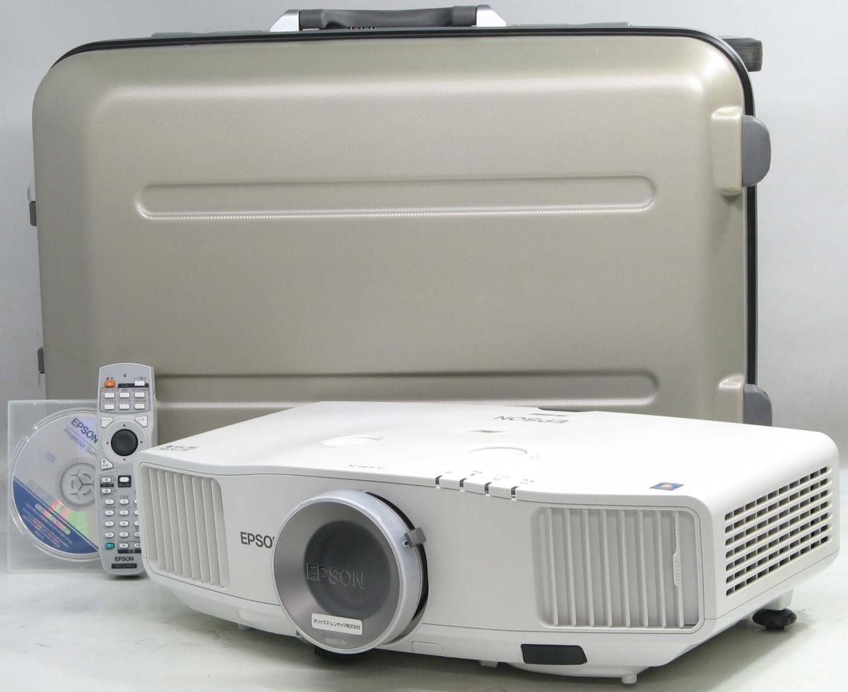 P-126/EPSON EB-G5950 ץ/5200롼 #1