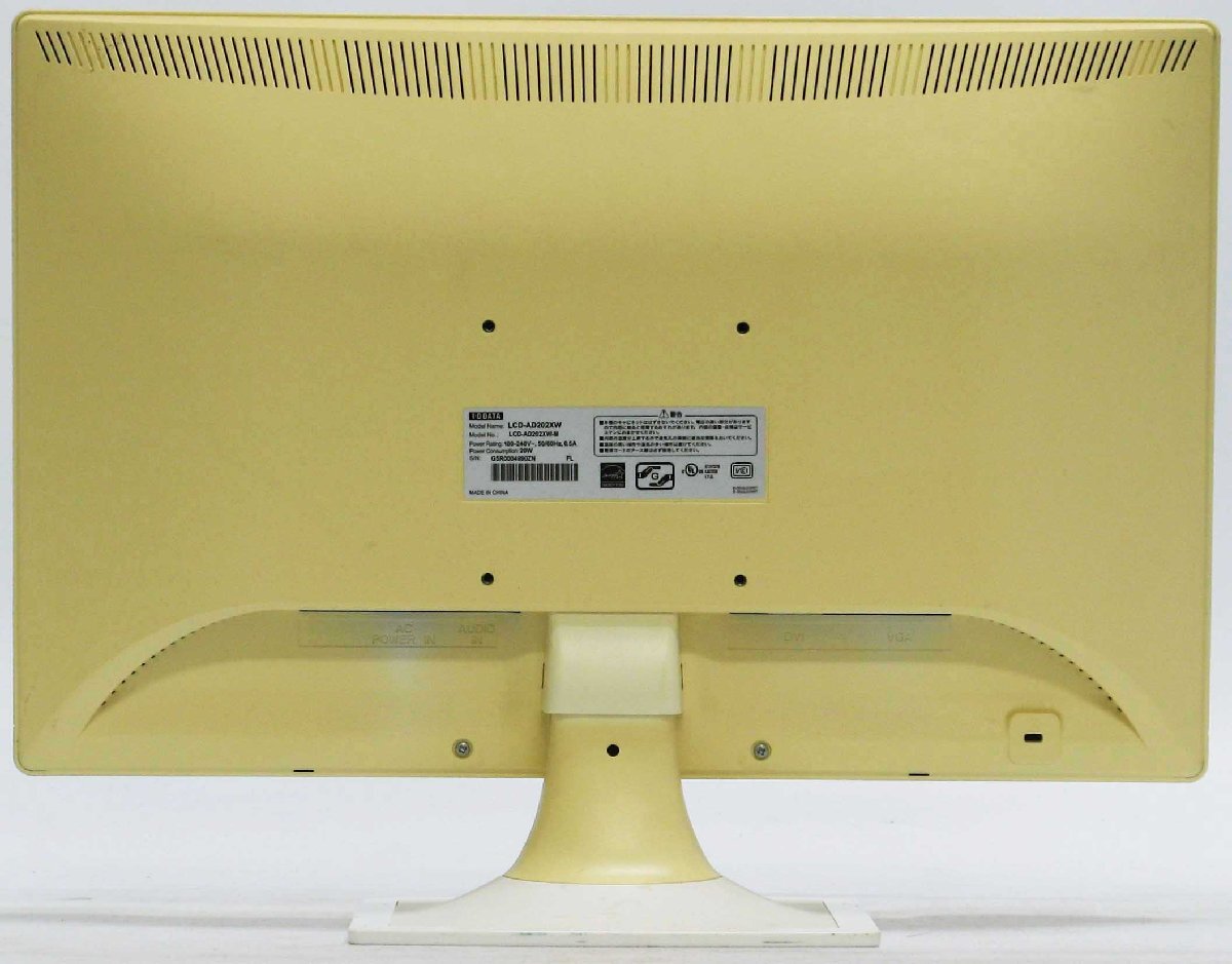 O-4898/IODATA LCD-AD202XW �� �վ���˥��� 20������磻�� #4