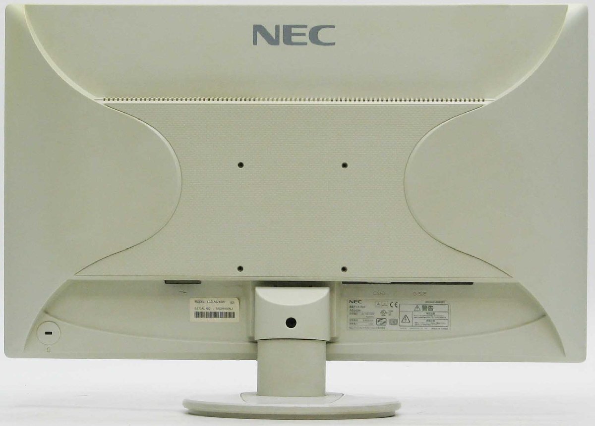 O-4899/NEC AS242W �� �վ���˥��� 24����� ������� #1