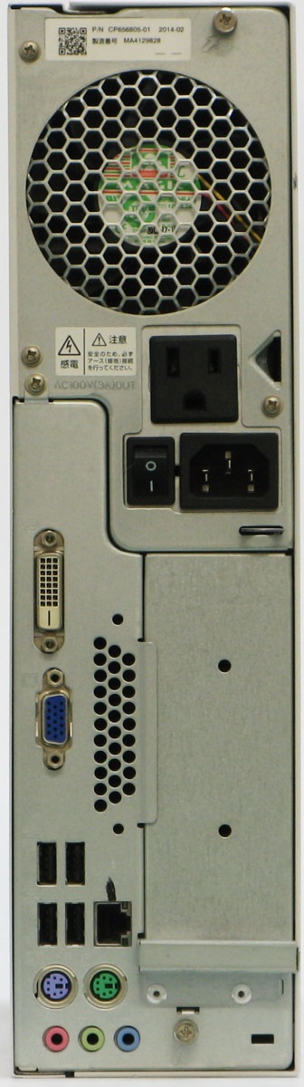 X-135/ٻ ESPRIMO D551/GX FMVD0502 celeron YouTubeǽۡڥե Word ExcelۡDVD ư ®SSD 19 վå Windows10 ǥȥåPC
