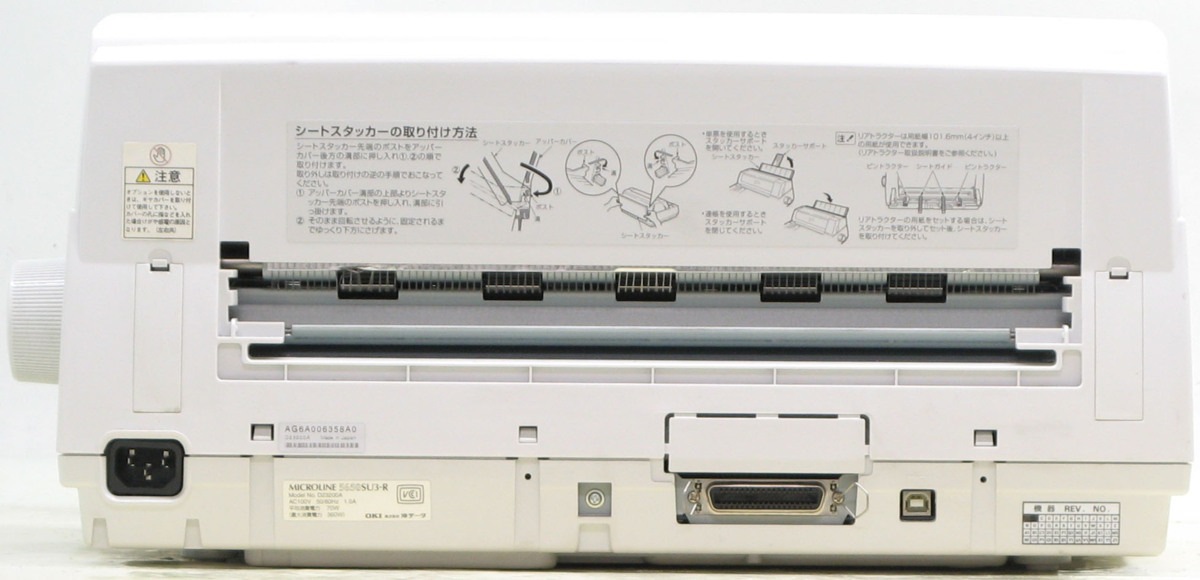 L-345/OKI MICROLINE 5650SU3-RA3ɥåȥѥȥץ󥿡#1