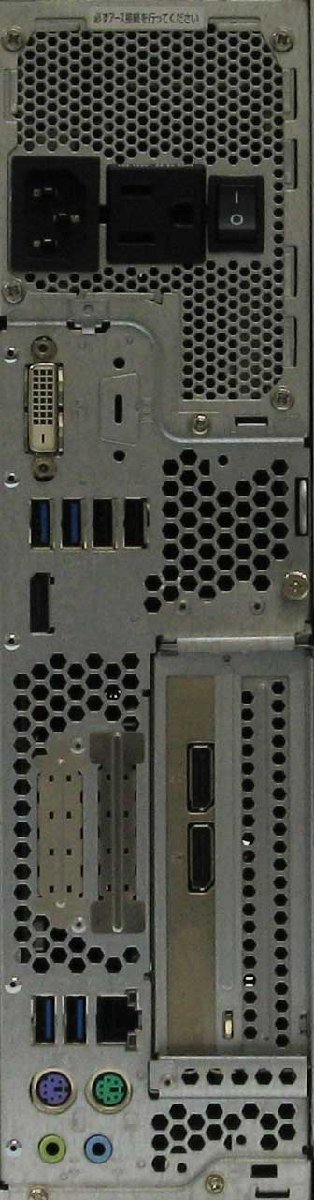 B5-9390/�ٻ��� ESPRIMO D588/VX FMVD4000SP Core i5 ��8���� SSD GT730 23����� �վ����å� Windows 11 ��� �ǥ����ȥå� �ѥ�����