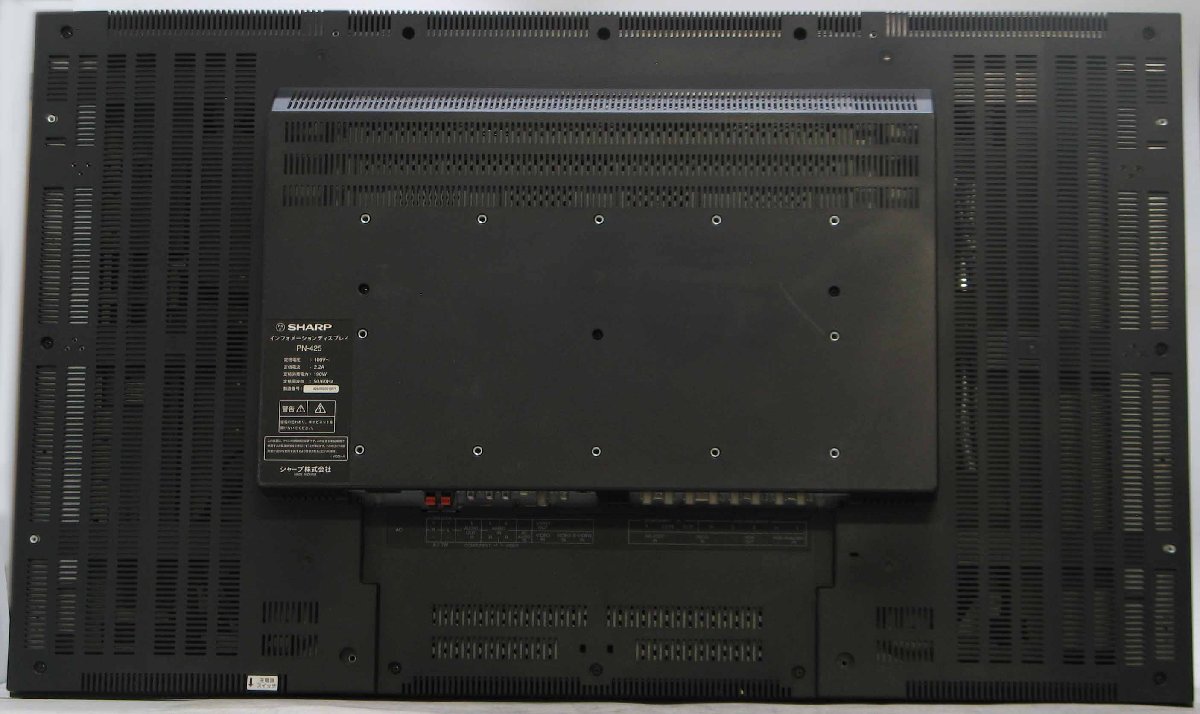 O-4789/SHARP PN-425  վ˥ ե᡼ǥץ쥤 42  HDMIб #1