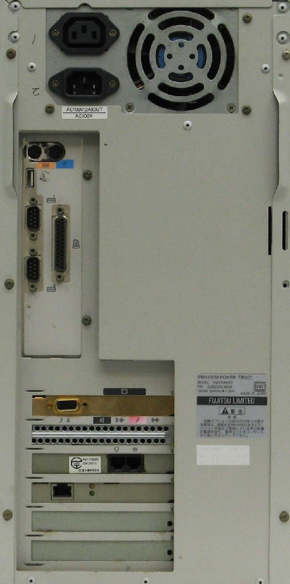 B5-9617/�ٻ��� FMV-DESKPOWER TIX507 FMVT95073 Pentium3 Geforce2 MX400 Windows 98SE ��� �ǥ����ȥå� �ѥ�����