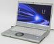 A3-2917/Panasonic Let'snote CF-LV8RDHVS Web����� Core i5 ��8���� SSD Windows 11 ��� �Ρ��� �ѥ�����