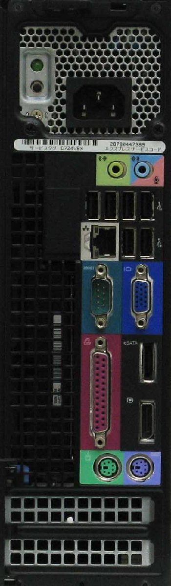 B5-9726/DELL Optiplex 980-650SF Core i5-650 �ꥫ�Х꡼�ǥ������դ� 20����� �վ����å� Windows XP ��� �ǥ����ȥå� �ѥ�����