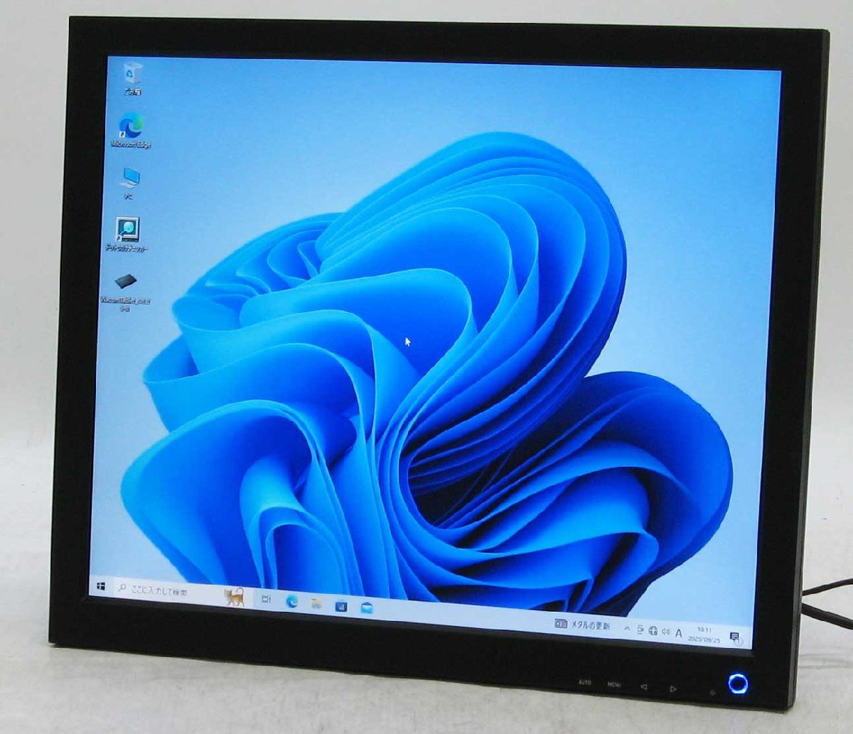 O-4844/KENTE 190TE  վ˥ 19 #2