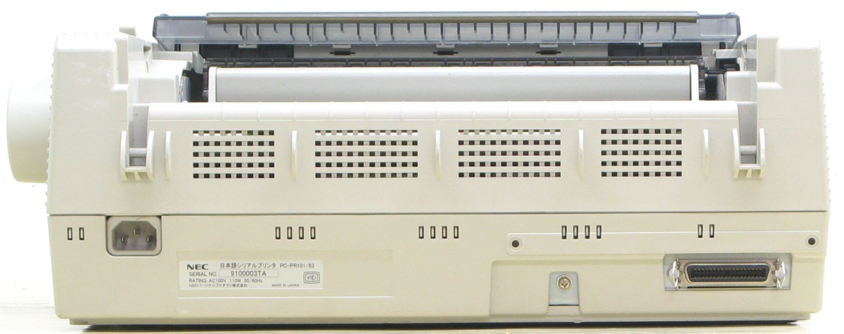 L-354/NEC PC-PR101/63���ɥåȥ���ѥ��ȥץ�󥿡�#1