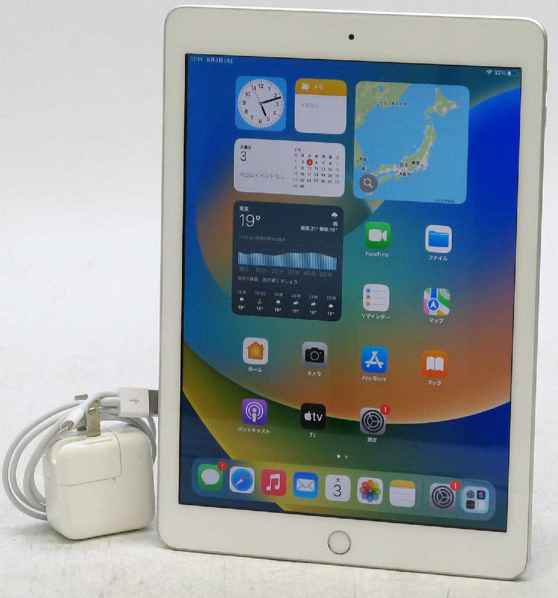 M-2796/Apple iPad MP2G2J/A  Wifiǥ С 2017 iOS16.7.11  Macintosh ֥å #40