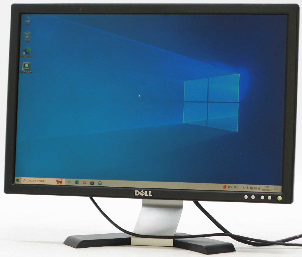 O-4797/DELL E228WFPC □ 液晶モニター 22インチ #2