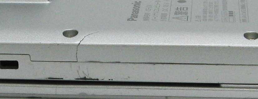 A3-3122/Panasonic Let'snote CF-LV9T11VS Web����� Core i7 ��10���� SSD Windows 11 �Ρ��� �ѥ�����