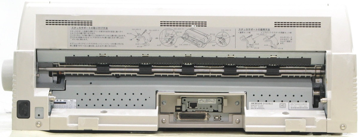 L-353/OKI microline 8480SU2���ɥåȥ���ѥ��ȥץ�󥿡�#1