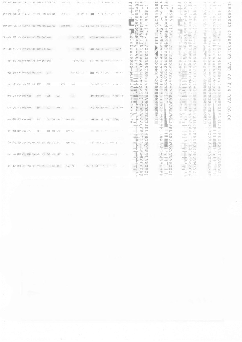 L-353/OKI microline 8480SU2���ɥåȥ���ѥ��ȥץ�󥿡�#1