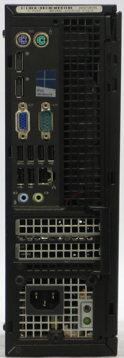 B5-8986/DELL Optiplex 7020-4590SF Core i5 SSD Windows10  ǥȥå ѥ
