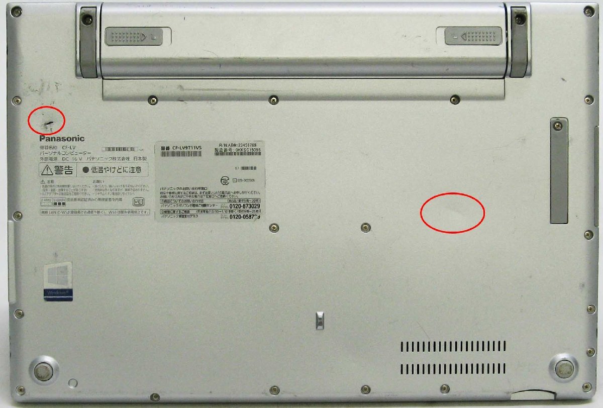 A3-3280/Panasonic Let'snote CF-LV9T11VS Web����� Core i7 ��10���� SSD ����16GB Type-C Thunderbolt3 DtoD Windows 11 �Ρ��� �ѥ�����