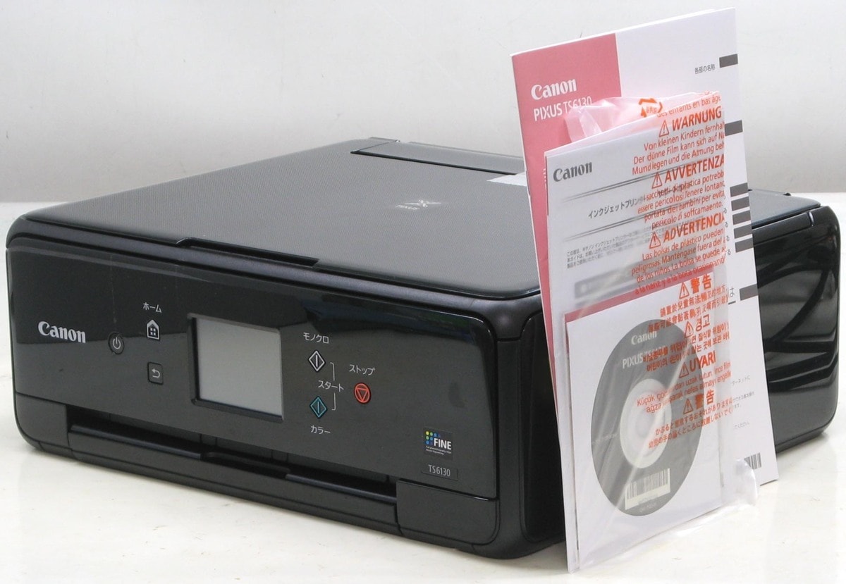 キャノン インク ジェット プリンター PIXUS TS6130