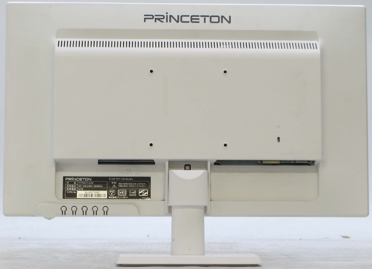 O-4479/Princeton PTFWLT-22W �� �վ���˥��� 22����� HDMI�б� #1
