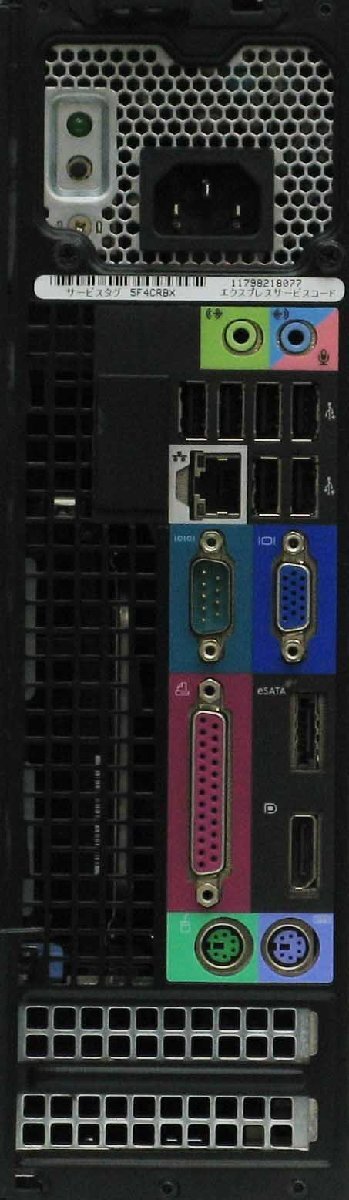 B5-9734/DELL Optiplex 960-E7500SF Core2Duo-E7500 �ꥫ�Х꡼�ǥ������դ� 24����� �վ����å� Windows XP ��� �ǥ����ȥå� �ѥ�����