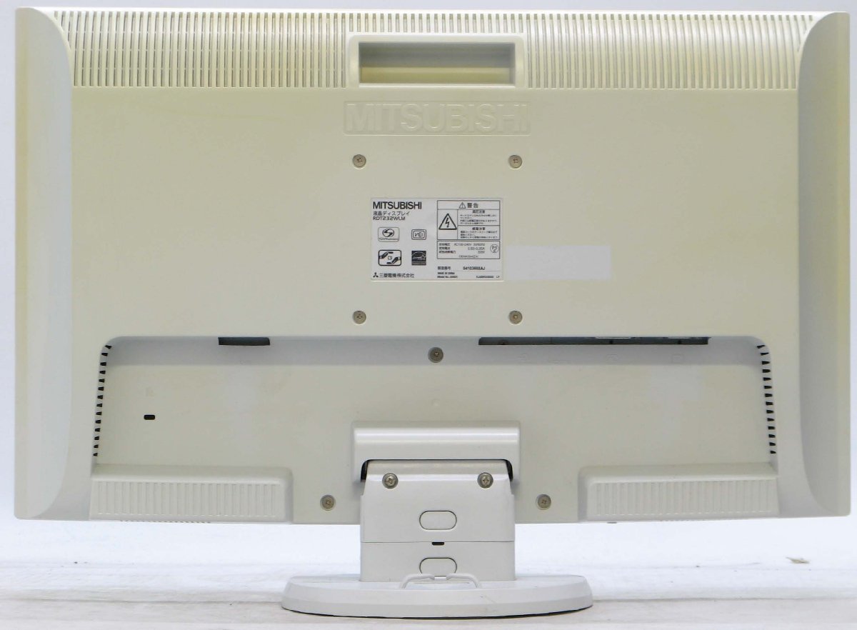 O-4481/ɩ RDT232WLM  վ˥ 23 HDMIб #3