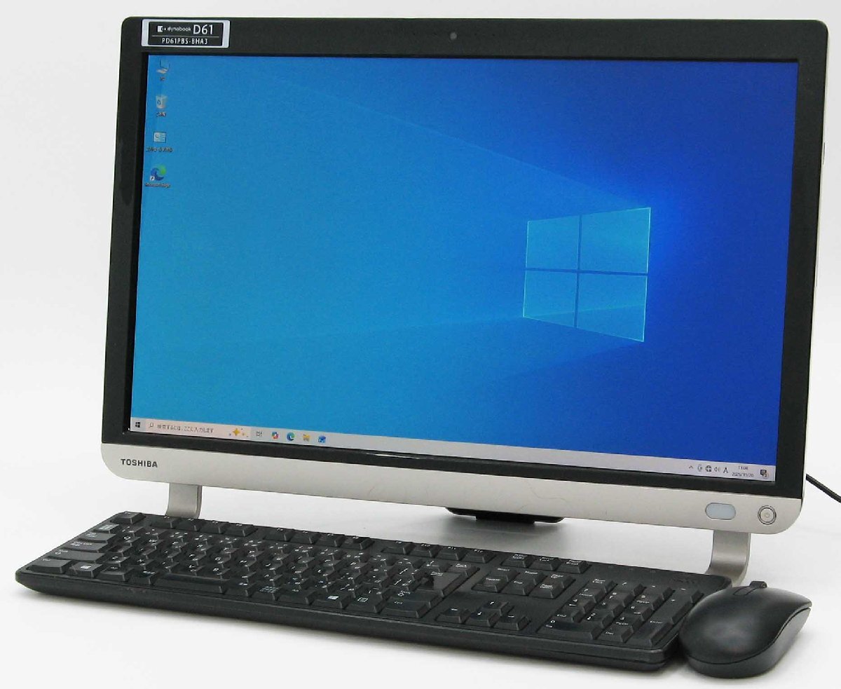 B5-9331/��� dynabook D61/PBS PD61PBS-BHA3 Web����� Corei7 SSD 21.5����� �վ����η� Windows 10 ��� �ǥ����ȥå� �ѥ�����