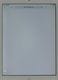 M-2816/Apple iPad Air MD788J/A ��1���� Wi-Fi��ǥ� 16GB ����С� iOS 12.5.8 ��� Macintosh ���֥�å� #20